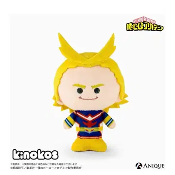 올마이트 버섯 새상품