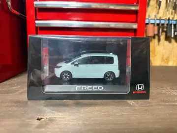 프리드 미니카 피요르드 미스트 펄 할인 가능