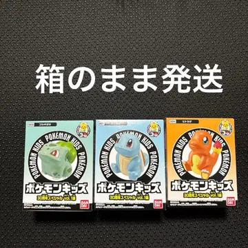 포켓몬 키즈 포켓몬 손가락 인형 파이리 꼬부기 이상해씨