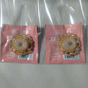 앙상블 스타즈 앙스타 스피어 라이트 린 라이 마시로 토모야