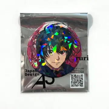 사카모토 데이즈 나구모 배틀 x 수트ver. 홀로그램 캔뱃지