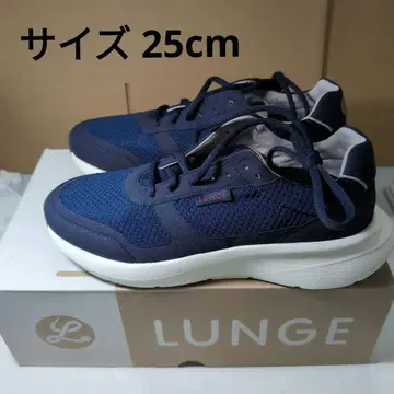 LUNGE Vivo Run N (Navy/White) LTN220NNW