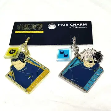 주술회전 유니버셜 페어 참