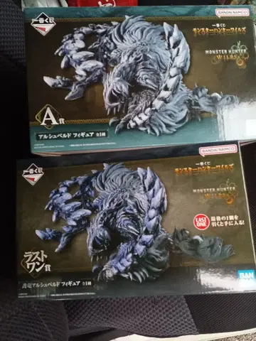 몬스터 헌터 와일즈 제일복권 알슈벨트 라스트 원 A상 세트