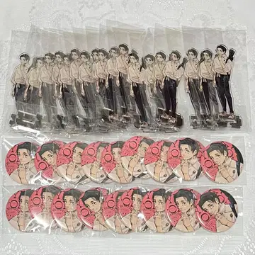 옷코츠 유타 묶음 판매