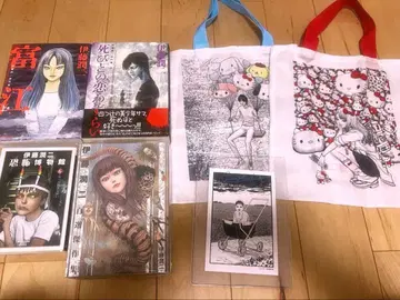 이토 준지 토미에 소이치의 멋대로 저주 죽은 자의 연애 편력 묶음 판매