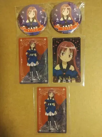 사쿠라 쿄코 난자타운 캔뱃지 클리어 시트 컬렉션 마법소녀 마도카 마기카