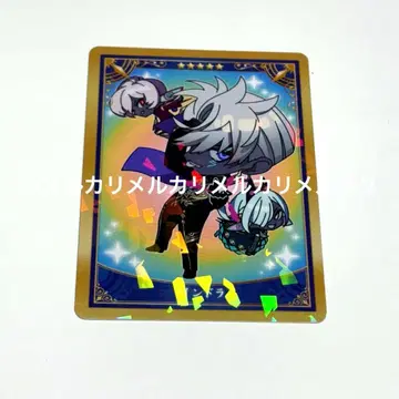 FGO 최종 재림전 미니 재림 컬렉션 카드 C 인도