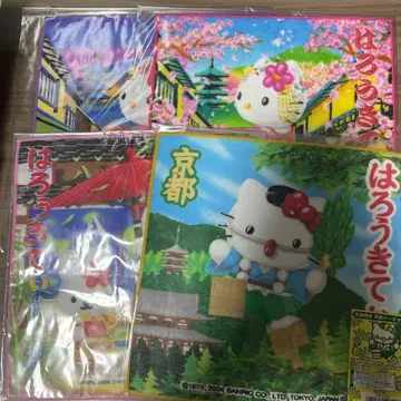헬로키티 지역 한정 키티 손수건 미니 타월 교토 야츠하시 마이코 텐구