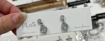 FLoS 다이아몬드풍 스톤 귀찌