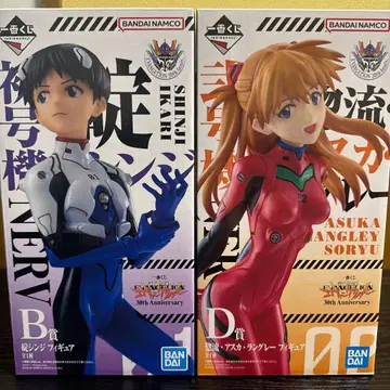 에반게리온 제일복권 B상 이카리 신지 D상 아스카 피규어