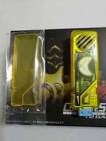 CSM T2 가이아 메모리 Ver.2 HtoN 루나 메모리 가면라이더