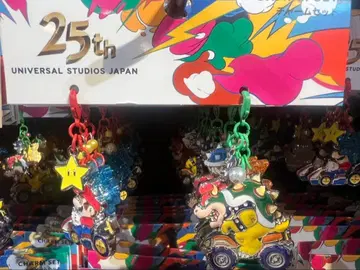 USJ 한정판 25th 닌텐도 월드 마리오 쿠파 참 세트