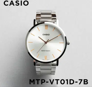 새상품 CASIO MTP-VT01D-7B 손목시계