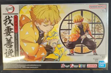 반다이 귀멸모형 아가츠마 젠이츠 귀멸의 칼날