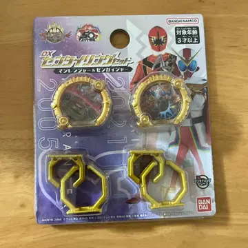 [ 새상품 ] DX 센타이 링 세트