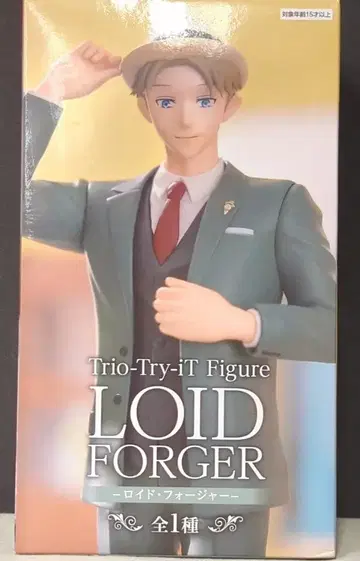 후류 Trio-Try-iT 피규어 로이드 포저