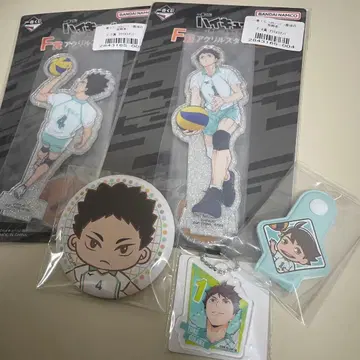 하이큐!! 오이카와 토오루, 이와이즈미 하지메 세트 덤 포함