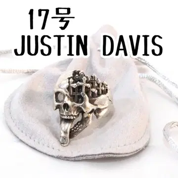 17호 저스틴 데이비스 GENE 반지 스컬 해골