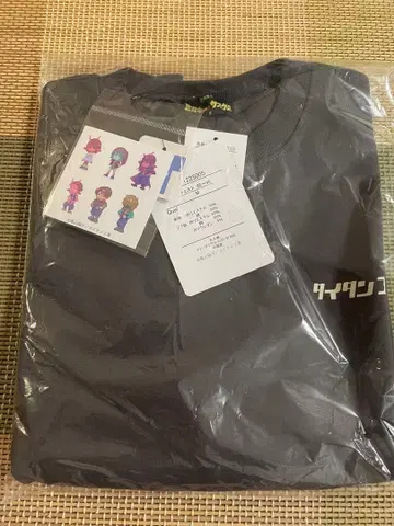 은하 특급 밀키 서브웨이 남성용 풀오버 아베일 후드티 M 사이즈