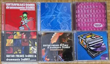 GUITARFREAKS&DrumMania 사운드 트랙 세트