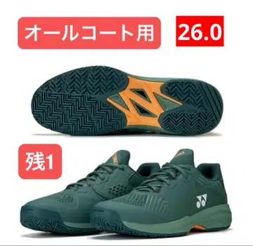 YONEX '25 테니스화 올코트용 3E 191 26.0