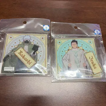 카카시 타로 ver 아크릴 코스터 스탠드 2개 세트