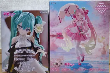 하츠네 미쿠 피규어 세트