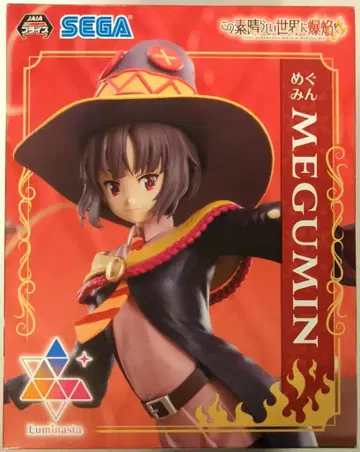 세가 Luminasta 이 멋진 세계에 폭렬을! 메구밍