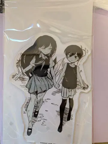 OMORI 아크릴 스탠드 마루이 OMORI전