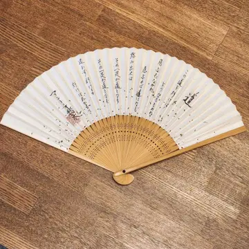 초레어 안토니오 이노키 길 부채 신일본 프로레슬링 신니치 이노키 칸지