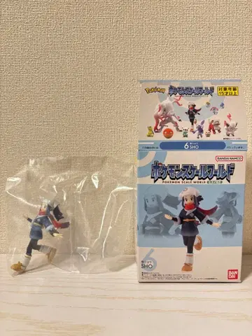 포켓몬 스케일 월드 쇼