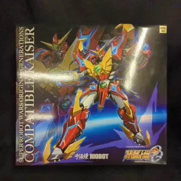 센티넬 RIOBOT 호환 카이저