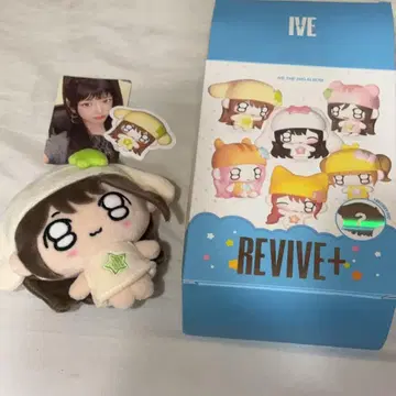 IVE REVIVE+ 봉제 인형 스티커 세트 유진