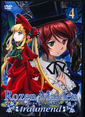 애니메이션 DVD 로젠 메이든 트로이먼트 4