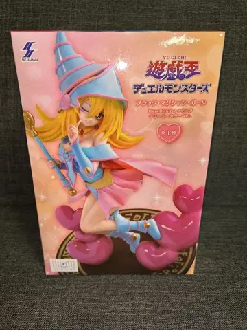 유희왕 블랙 매지션 걸 피규어