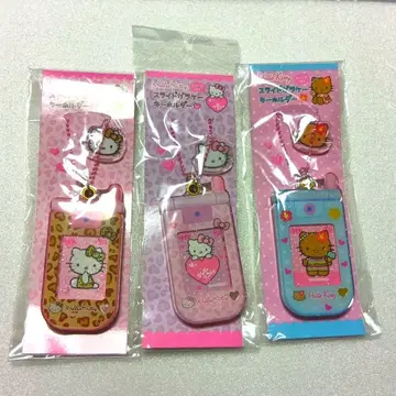 산리오 슬라이드 폴더폰 키링 세트