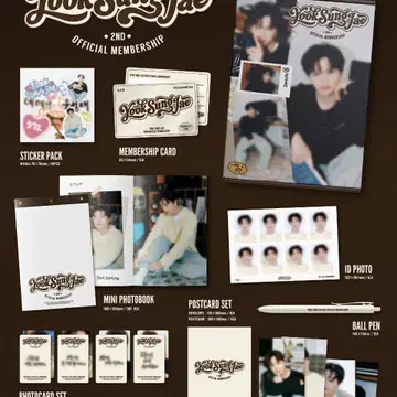 비투비 육성재 2기 멤버쉽 키트 포카 포함 BTOB | 브랜드 중고거래