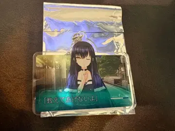 Summer Pockets RB 명언 아크릴 키링 쿠시마 카모메