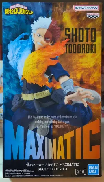 나의 히어로 아카데미아 MAXIMATIC 토도로키 쇼토 피규어