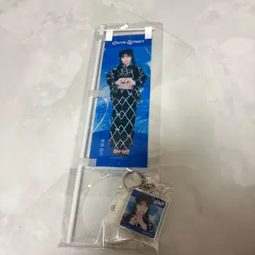 CUTIE STREET LARME 콜라보 유카타 복권 마스다 아야노