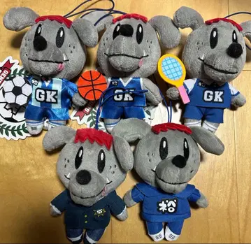 나카츠카 유타 제네견 GENERATIONS 봉제 인형 마스코트