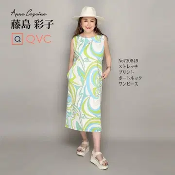 [미개봉 새상품] Anne Coquine 스트레치 프린트 보트넥 원피스