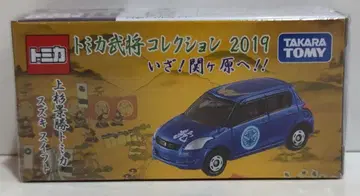 타카라토미 토미카 무장 컬렉션 2019 우에스기 카게카츠 스즈키 스위프트