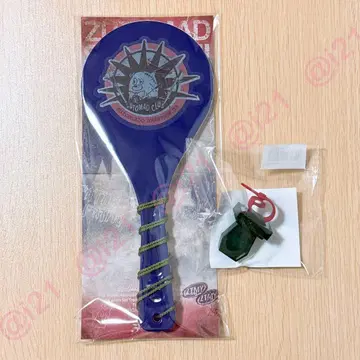 계속 한밤중이면 좋을 텐데 파이트 THE 주걱 주걱 링 라이트