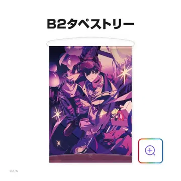 사에키 잇테츠 생일 태피스트리 2025