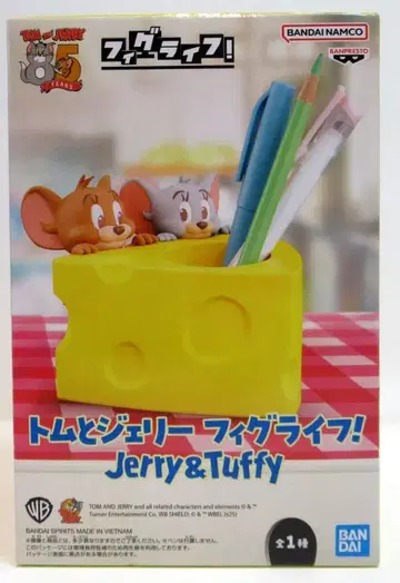 BANDAI SPIRITS 피그라이프! Jerry&Tuffy 제리&터피