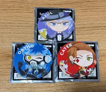 아즐 오르토 케이트 그리힐 아트 캔뱃지 트위스테