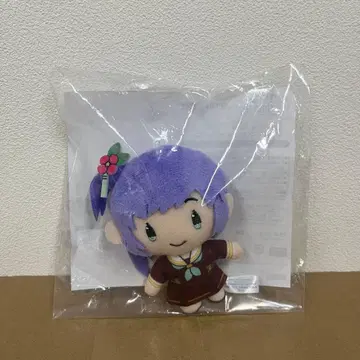 러브 라이브 하스노소라 세가 럭키 쿠지 봉제 인형 오토소네 코즈에