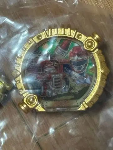 보우켄쟈 센타이 반지